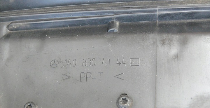 фото №9, Панель под лобовым стеклом правые туннель воздуха mercedes w140