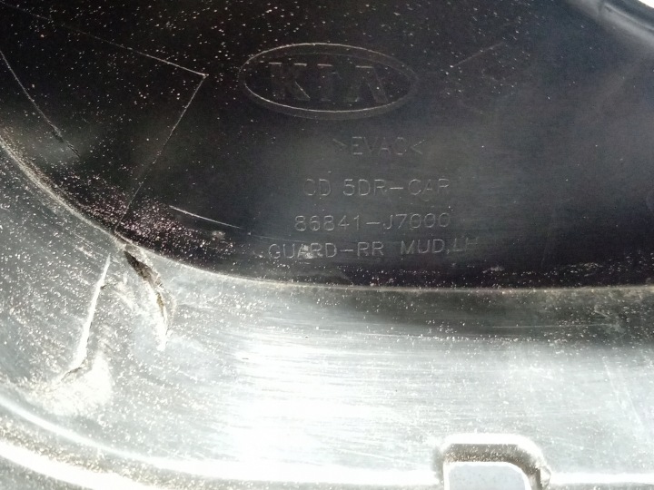 фото №9, Kia ceed iii hb бризговик зад задні 2 штуки