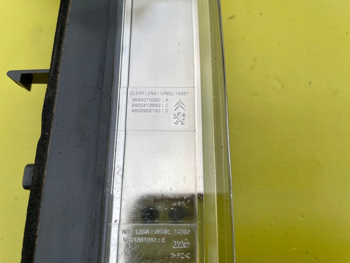 фото №4, Peugeot 2008 led свет сплав задней крышки