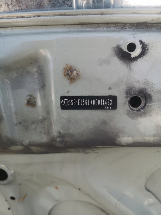 фото №14, Капот toyota avensis t25 оригинал лак 03-08