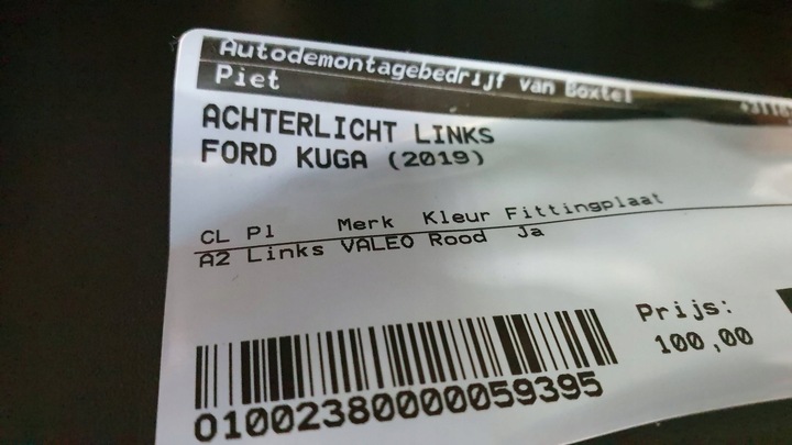 фото №7, Лампа зад ліва ford kuga mk2 cv4413405bh 13-