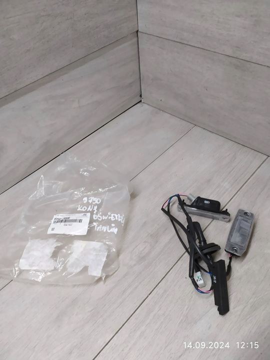 фото №1, 9750. kona oświetlkenie номерного знака 92501j9500