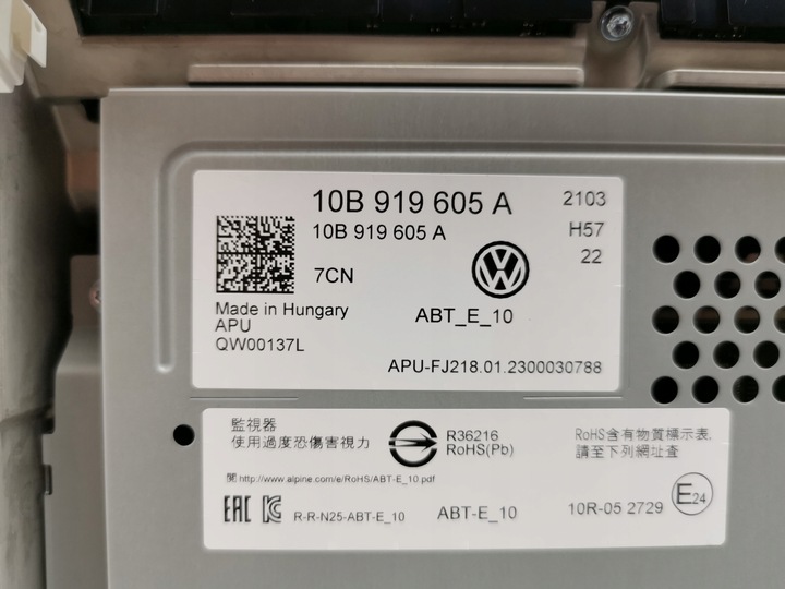 фото №8, Екран дисплей монітор lcd 10 дюймів vw id.3 id.4 id. buzz 10b919605a новий