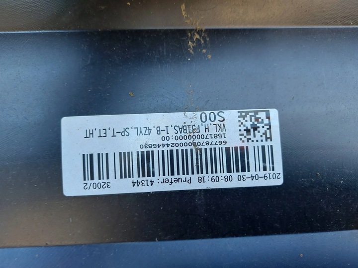 фото №8, Bmw 3 f30 f31 універсал базовий бампер задній зад