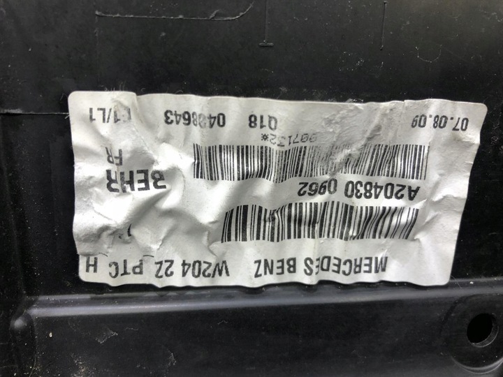 фото №9, Обігрівач mercedes c-klasa w204 a2048300962