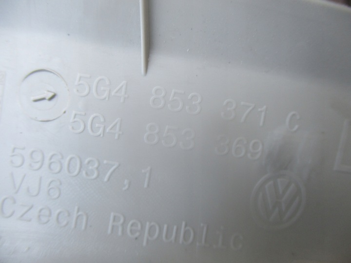 фото №6, Планка пороговая левая 5g4853371c vw golf vii рестайлинг