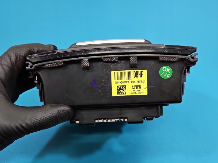 фото №9, Зарядное устройство kia optima iv 15-20 95560-d4100