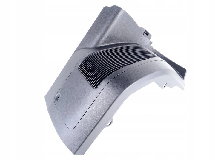 фото №1, Пластик защита сервисная акумулятора интерьера правая toyota rav4 v 5846642010