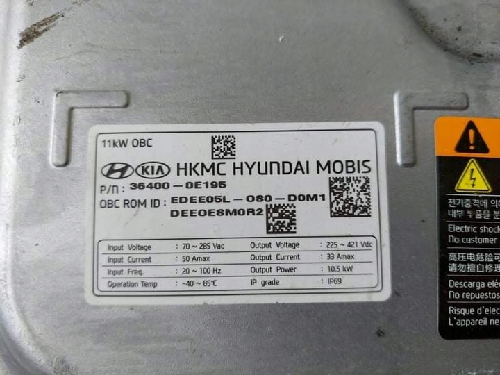 фото №7, Hyundai kona модуль двигуна електрик 36400-0e195