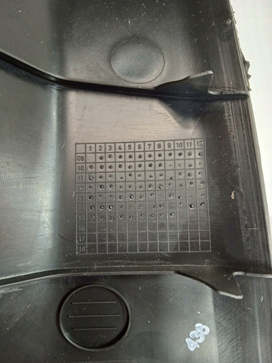 фото №11, Обшивка порога audi оригинальный номер 8t8867768a