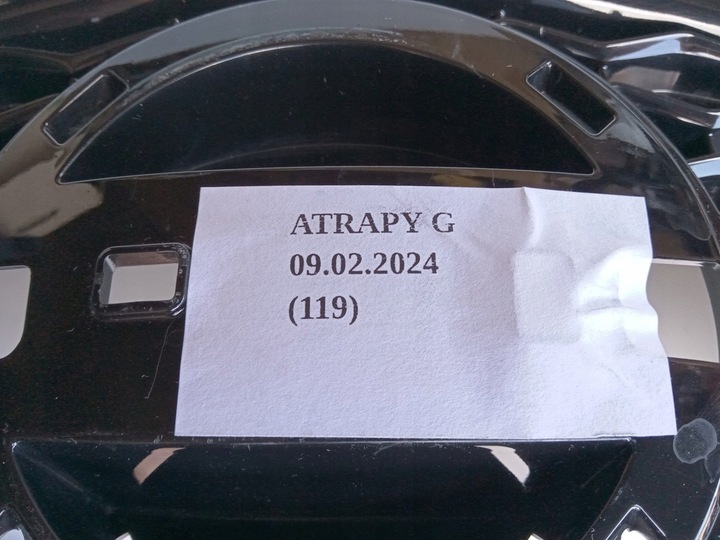 фото №6, Решётка радиатора решётка радиатор nissan qashqai 623124ea0d