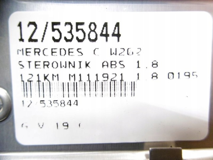 фото №6, Mercedes w202 блок управления abs 1,8 0195454232