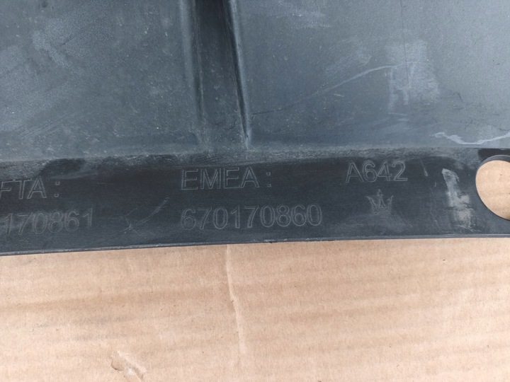 фото №7, Диффузор задний maserati grecale спойлер зад спойлер