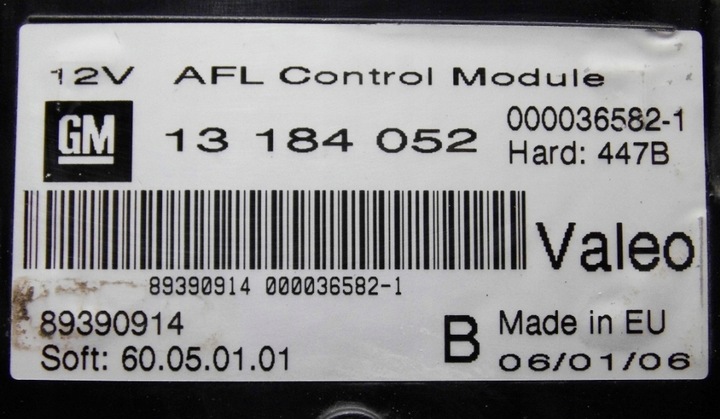 фото №2, Модуль поворота света signum vectra c 2.2b 02-09r 13184052