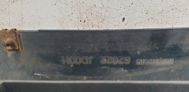 фото №7, Бампер переднє nissan qashqai i j10 62022jd00h