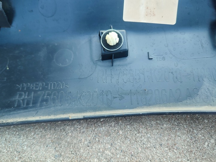 фото №8, Планка накладка крыльев правая зад задняя toyota yaris cross 21-