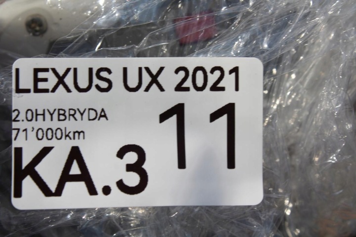 фото №8, Замок крышки багажника lexus ux 2021 oem номер
