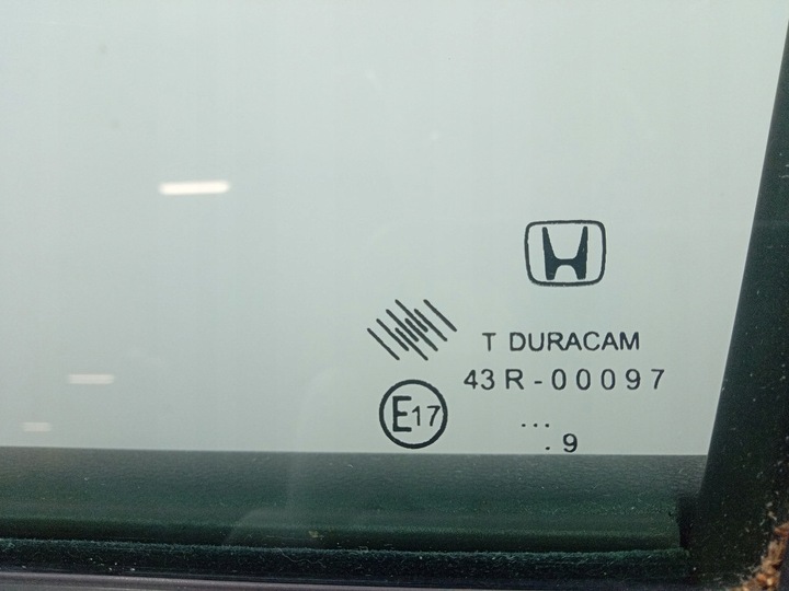 фото №6, Honda civic viii fd sedan 07- дверь зад левая задние b-536p