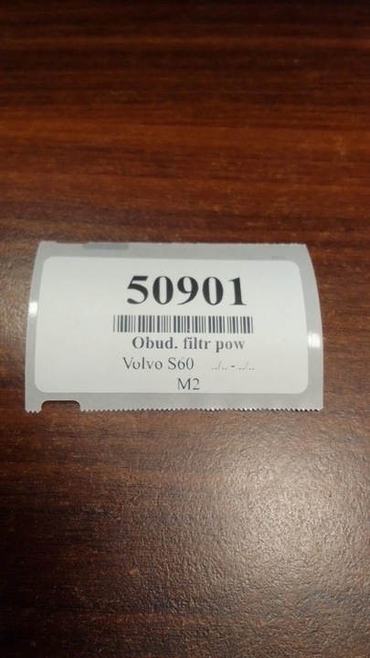 фото №12, Volvo s60 2.4 d корпус фильтра воздуха