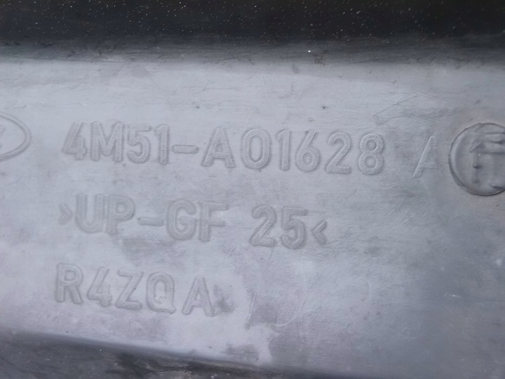 фото №5, Панель под лобовым стеклом 4m51a01628 ford focus mk2 рестайлинг 1.6 tdci