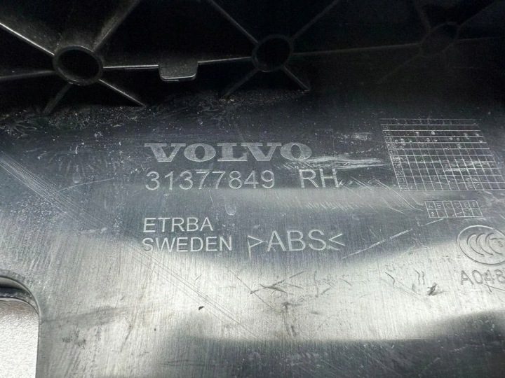 фото №8, Другие запчасти внутренние volvo xc90 ii 31377849 2.0l дизель 173kw 2018
