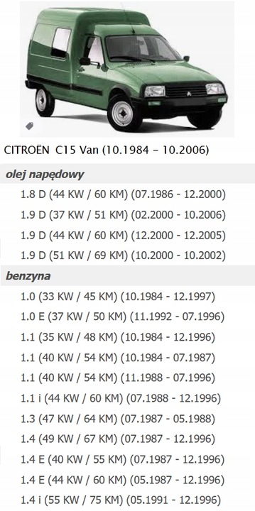 фото №9, Насос підсилювача hpi citroen c15 saxo łódź
