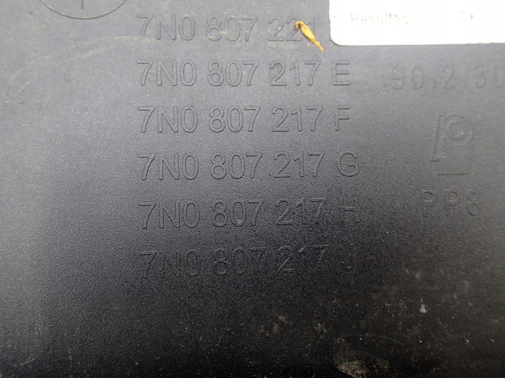 фото №10, Бампер перед переднее vw volkswagen sharan 7n 10-