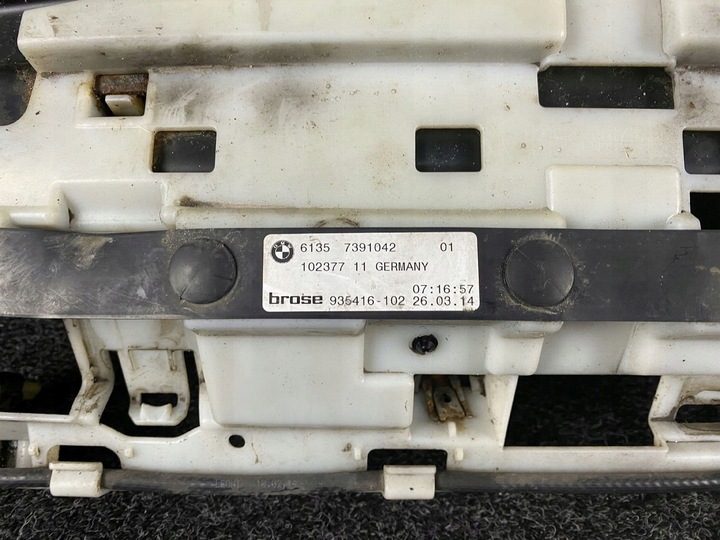 фото №7, Bmw seria 4 f32 ползун бампера модуль замыкание крышки багажника балка зад