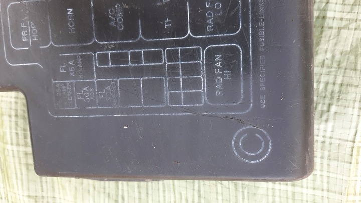 фото №7, Заглушка захист запобіжників nissan 200sx 240sx