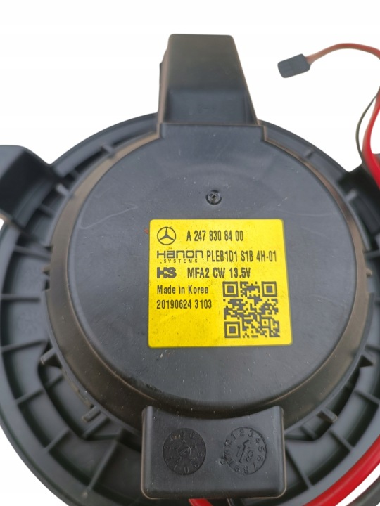 фото №4, Подання повітря  повітропровід mercedes w177 amg європа a2478308400