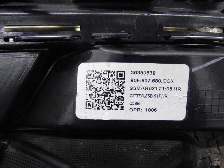 фото №13, Audi q5 ii sportback s-line 21- ґрати права + ліва 80f807680c 80f807679c
