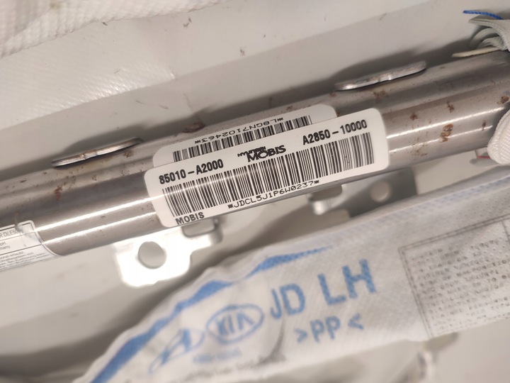 фото №5, Kia ceed ii шторка левая подушка безопасности рестайлинг хэтчбек