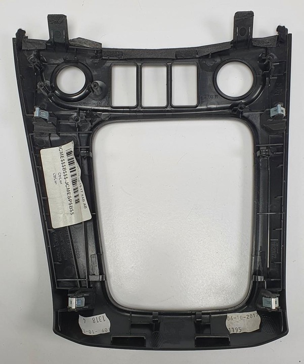 фото №6, Защита рамка рычаг переключения передач изменения коробки передач nissan nv200 68262-bj96c