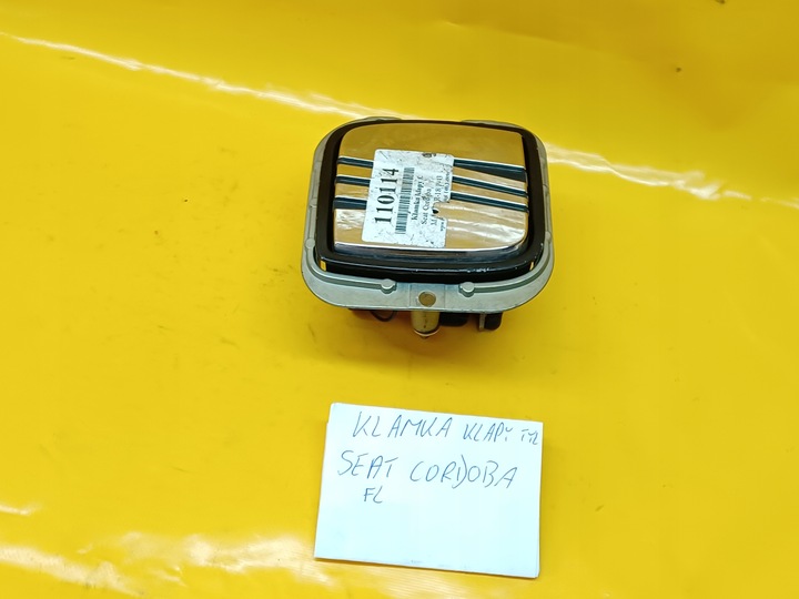 фото №2, Ручка крышки зад seat cordoba fl