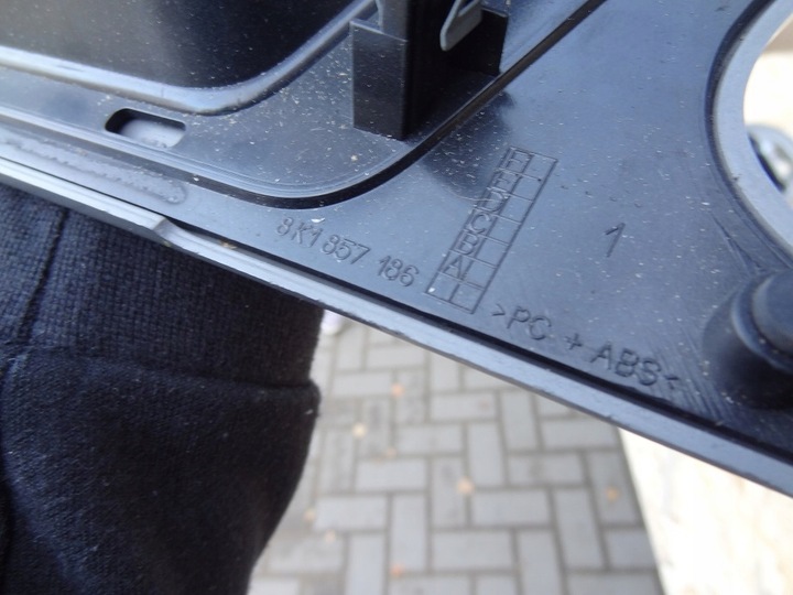 фото №5, Рамка dekor дисплея 8k1857186 audi a4 b8 a5