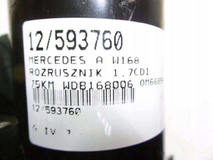 фото №8, Mercedes a w168 стартер 1,7cdi 0051511601 0001115008