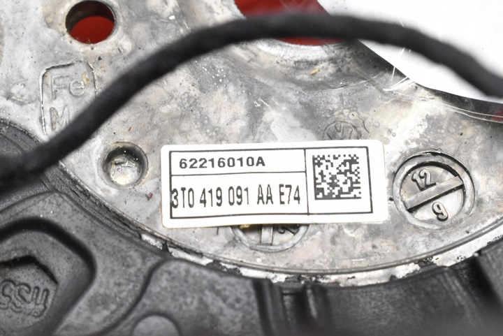 фото №16, Кермо шкіряний багатофункціональна 3t0419091aa skoda superb 2 ii 08-13