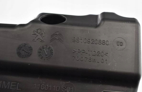 фото №3, Уловитель резонатор воздуха 1.5 hdi combo e proace