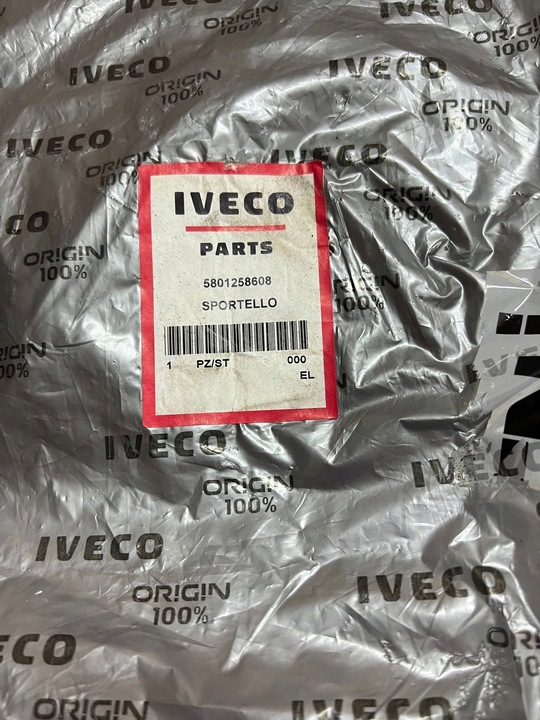 фото №9, Iveco daily iv v 06-14 бардачок панели распределительной средний новый oem