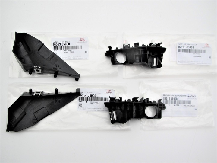 фото №14, Kia stinger крыло бампер ползун салазки 4 szt новое оригинал оригинальный номер
