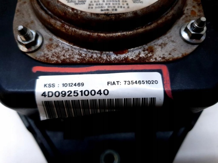 фото №7, Подушка air bag водителя fiat croma ii