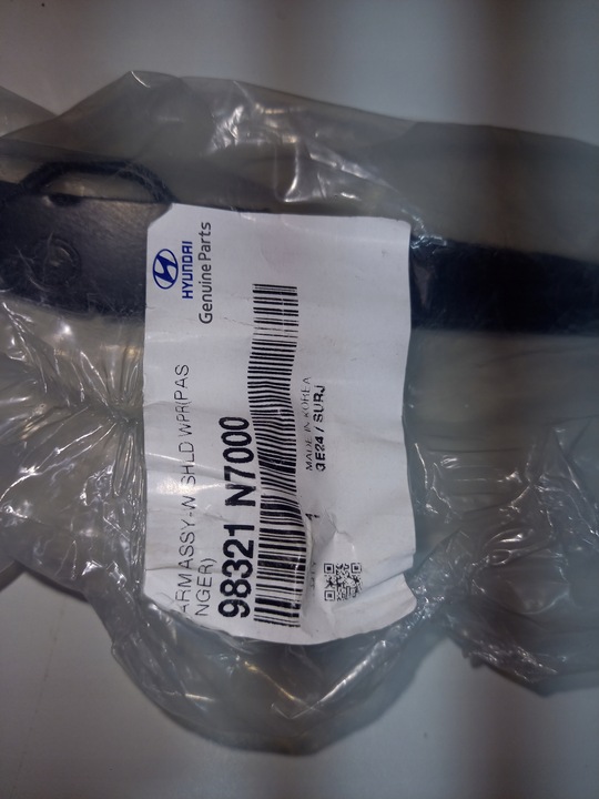 фото №8, Hyundai tucson iv 18- важіль двірники праві нове