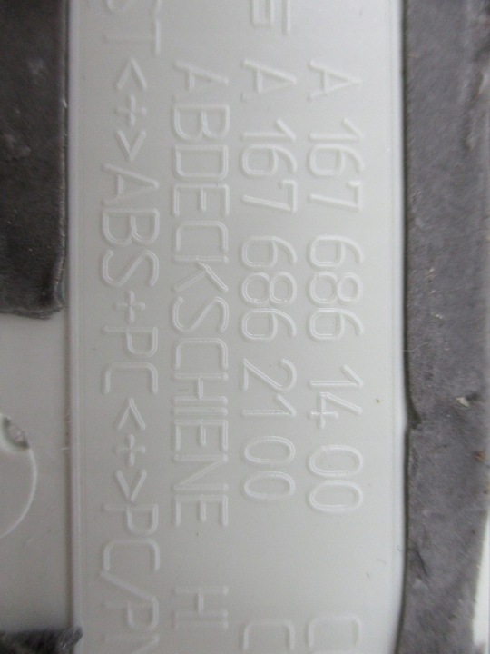 фото №7, Планка накладка порогова mercedes gle a167 led