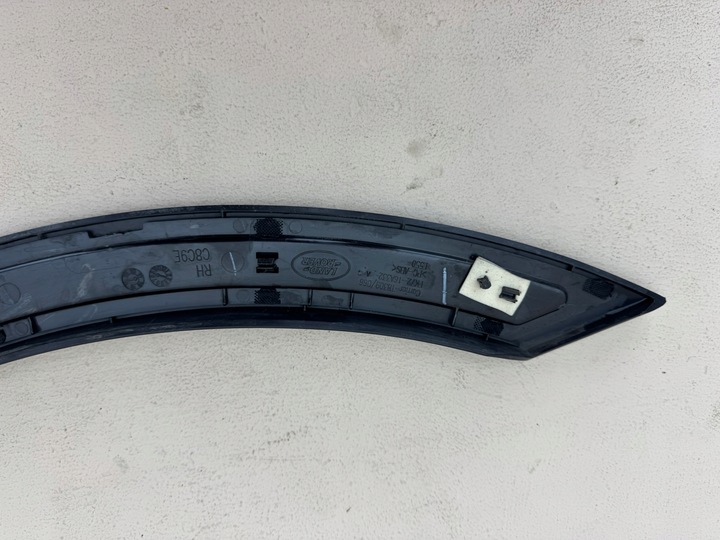 фото №12, Land rover discovery sport 14- планка крила права задня праві fk7216a332