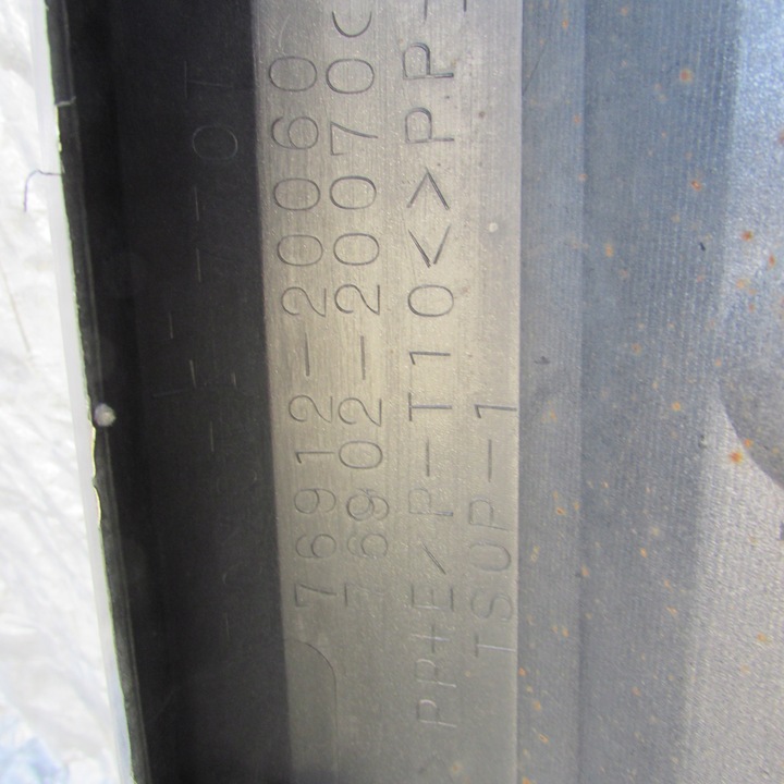 фото №10, Toyota celica vii 02-05 планка пороговая