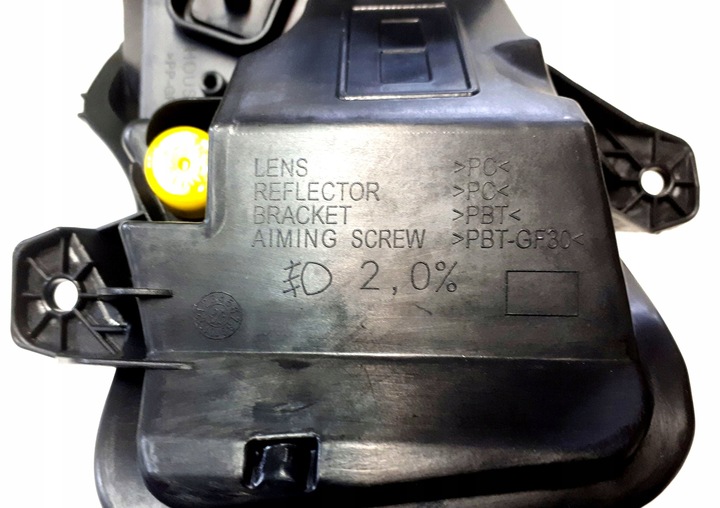 фото №6, Фара галоген led правые octavia iv 4 5e3941700