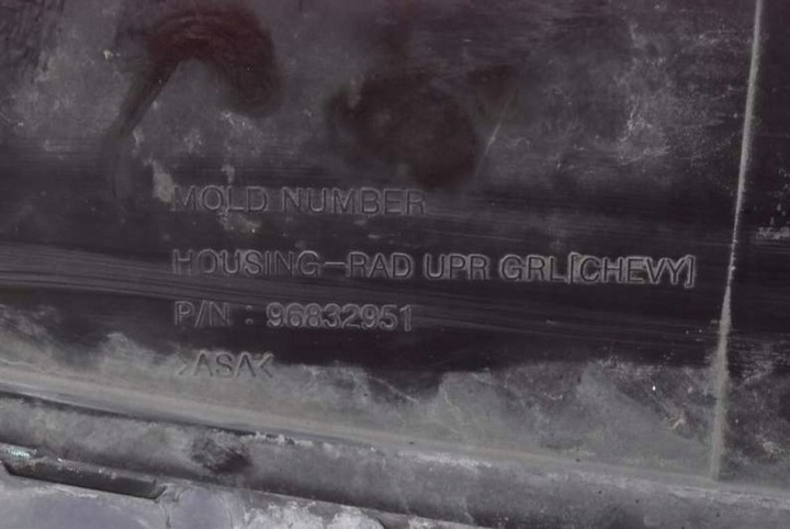 фото №12, Решітка решітка радіатора чорна 96832951 chevrolet cruze 1 i 09-12