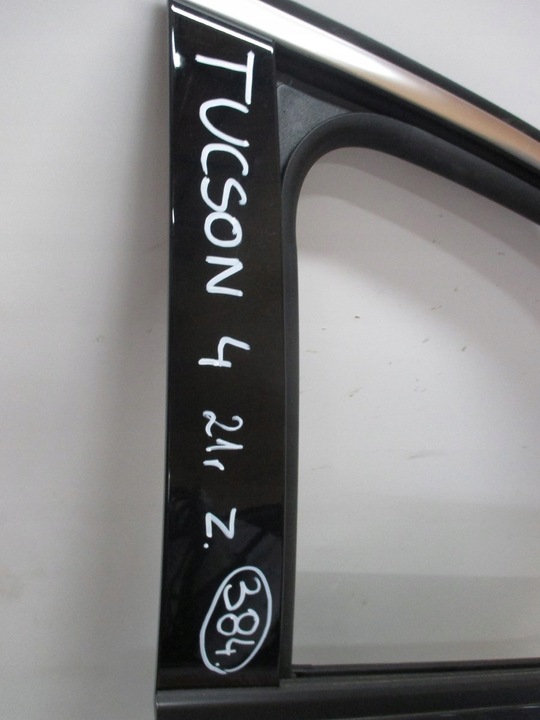 фото №6, Дверь hyundai tucson iv 21r правые передние