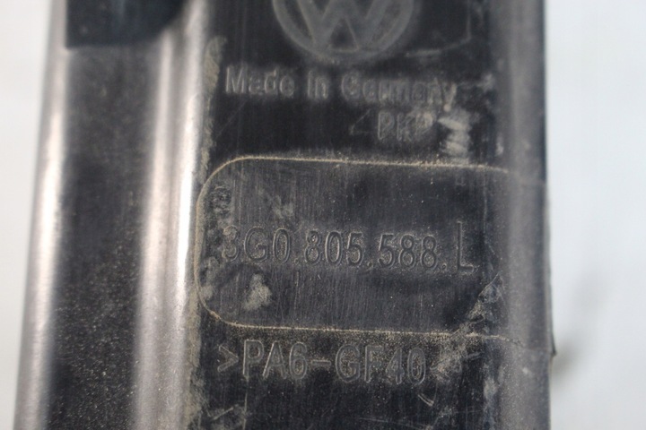 фото №5, Pas усилитель перед volkswagen vw passat b8 3g0805588l