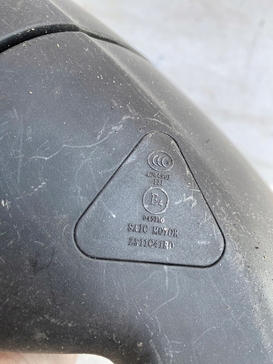 фото №6, Mg zs дзеркало праві 10 pin